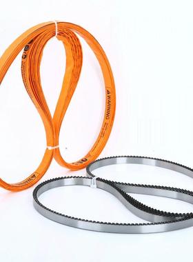 渡边富士鲨锯骨切机口锯条2BGT0型30长35型据骨机据条骨机瑞典进