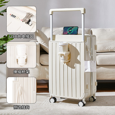 logo行李箱拉杆箱旅行箱旅行箱