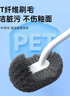 马刷家用无壁死角洗厕所神器专用8822所025新款厕刷子挂化妆桶室