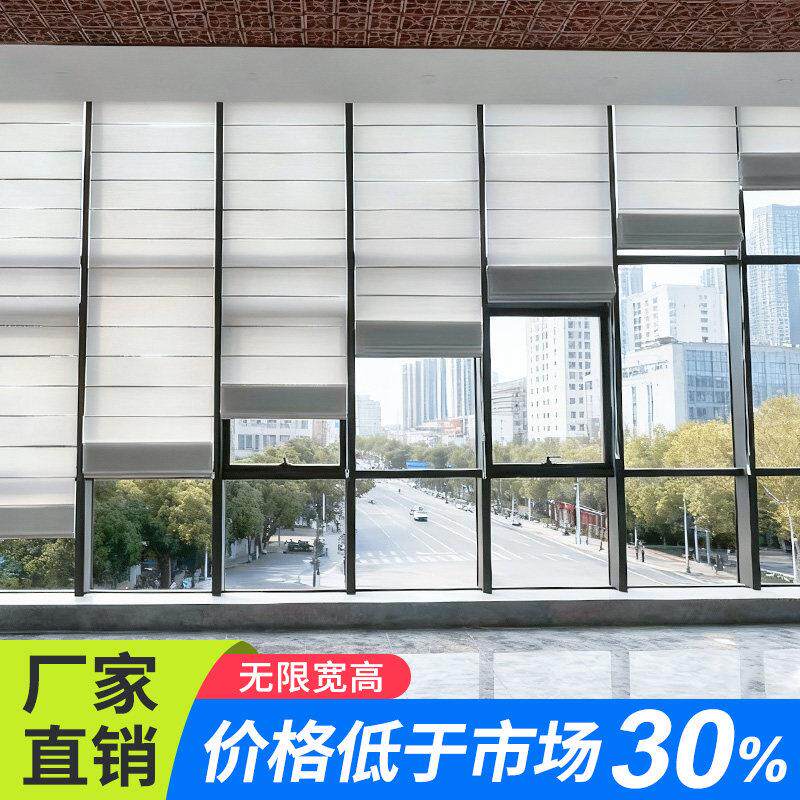 电动罗马帘窗帘2026新款客厅卧室书房亚麻升降卷帘工厂直供遮光帘