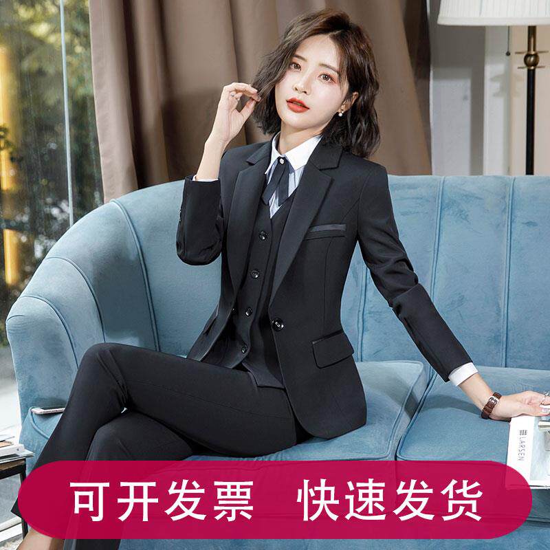 秋季职业装西装套装女大学生面试正装新款高级西服黑色酒店工作服
