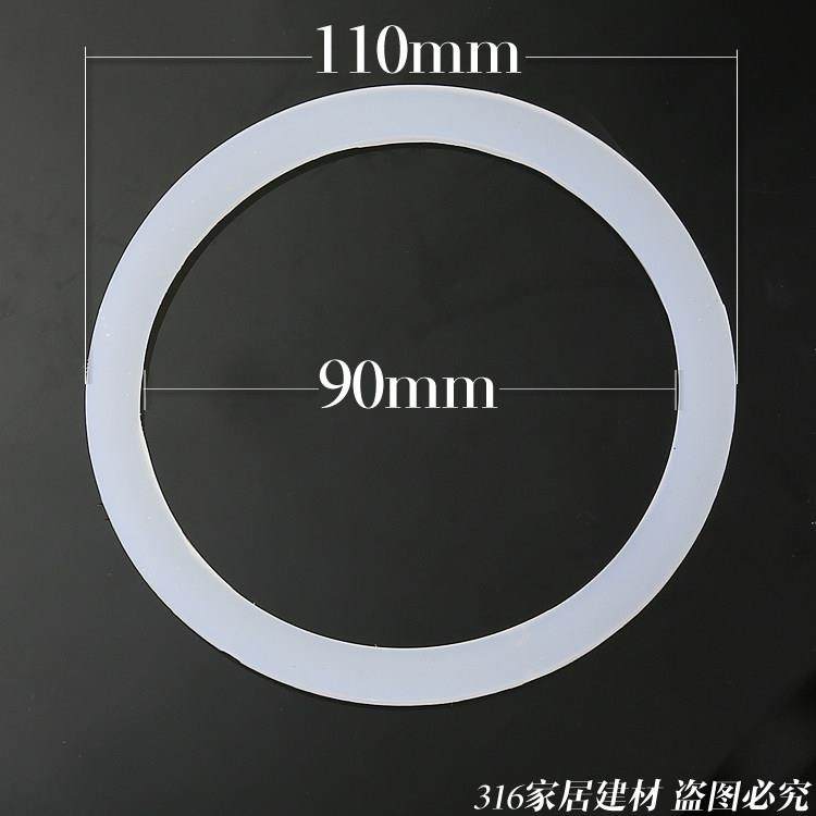 硅胶水槽配件 厨房提笼下水器 螺纹垫圈/密封圈 110下水密封垫片,家装主材,其它卫浴配件,淘宝优惠券,粉丝福利购,淘宝优惠卷