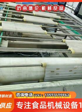 厂家直供方便面生产线设备 机电一体化 方便面生产流水线 PLC控制