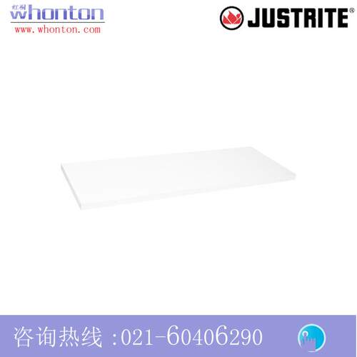 Justrite层板木质隔板Justrite木质隔板24191
