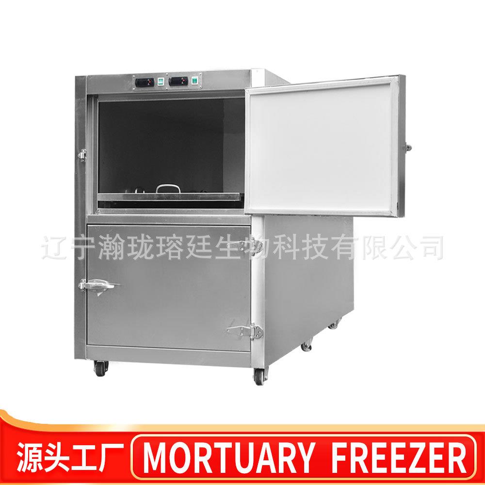 沈阳产地直发双门不锈钢尸体冷藏箱Morguefreezer殡葬用尸体冰柜