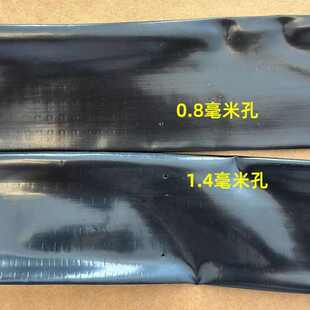 加大孔对孔微喷带 10厘米一对孔 大棚蔬菜专用喷水带喷灌带滴水带