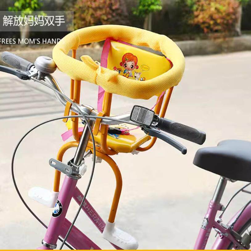 自行车儿童座椅前置后置两用小孩学生宝宝大童后坐加厚加宽车后座