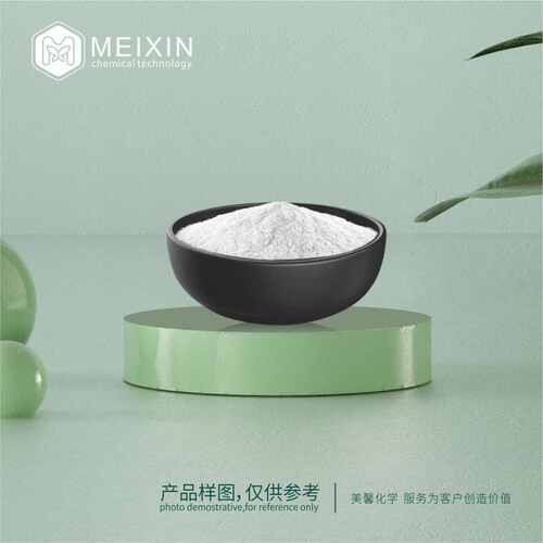 大稳定10g331sesamol[533价廉品质-高- 含量 |香料]芝麻量 酚