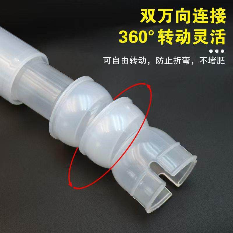 播种机双球头万向伸缩白色透明下肥管免耕机化肥管加厚不堵肥通用