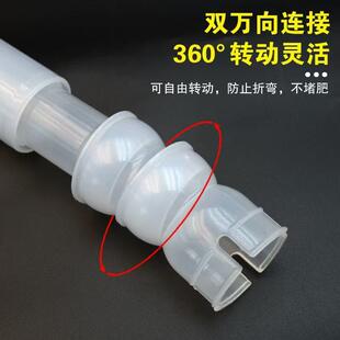 播种机双球头万向伸缩白色透明下肥管免耕机化肥管加厚不堵肥通用