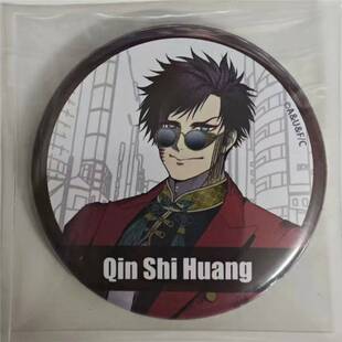 日谷散货 终末的女武神 秦始皇嬴政潮服吧唧