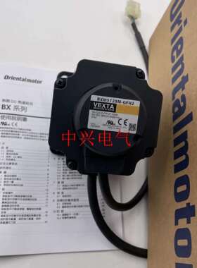 电机BXM5120M-GFH2BXM5120-GFH2