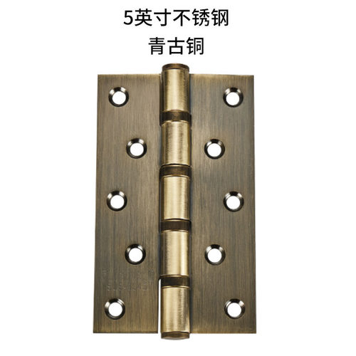 不锈钢折叠大全门铰链木门4寸5寸轴承合页平开合叶房缓冲液压五金