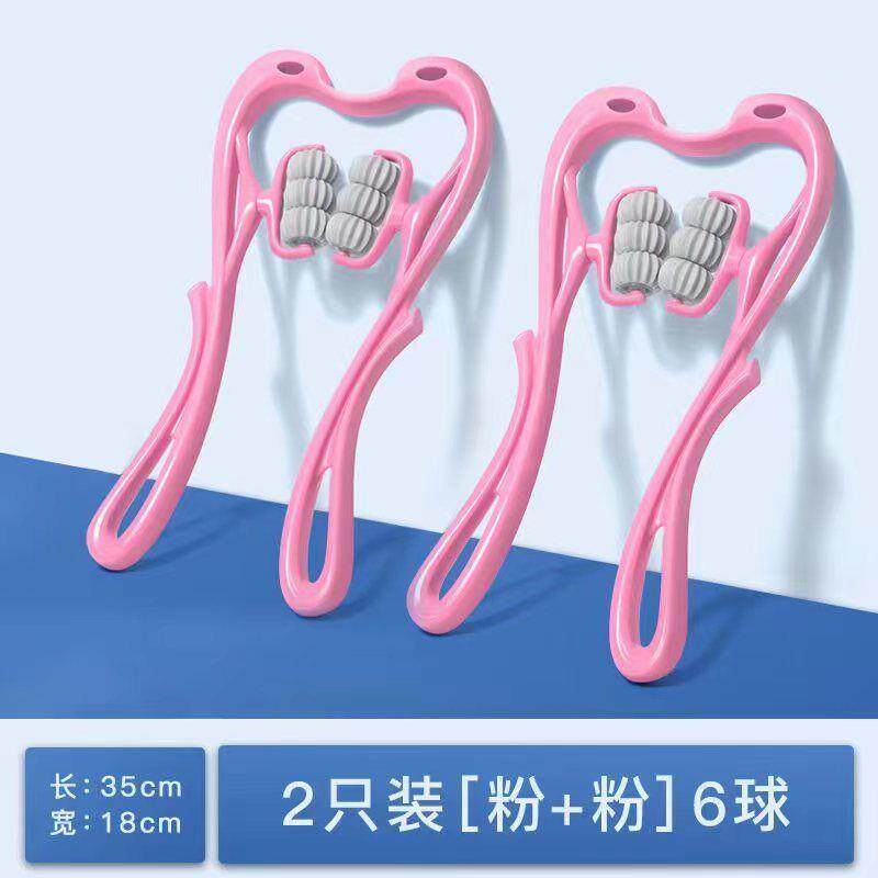 正品日本多功能手动颈椎按摩疏器揉捏六轮器通家肩颈腰用颈钳六轮