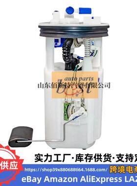 31110-25650适用现代起亚发动机汽油泵总成燃油泵总成3111025650