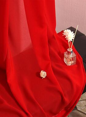 大红色雪纺窗帘纱帘纯色遮光布料卧室装饰隔断魔术贴婚礼婚房纱帘