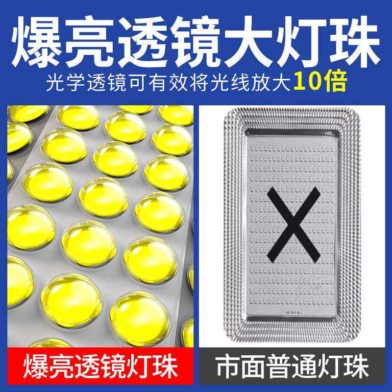 外置电池太阳能户外灯路灯6米5LED工程超亮8大功率高杆灯12V快充