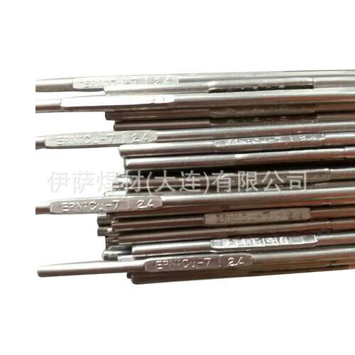 林肯BLUEMAXORBITALTIG308L不锈钢焊丝ER308L直条装氩弧焊丝