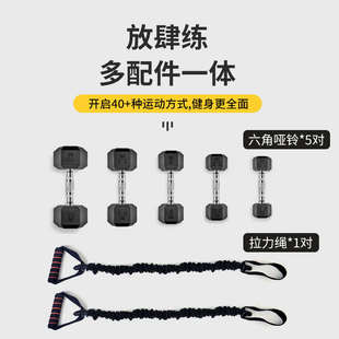 多功能储物凳健身家用收纳哑铃凳仰卧起坐可收纳哑铃壶铃健身椅