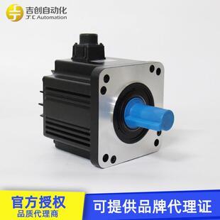 原装 F11830RS 3KW中高惯量交流伺服电机 Delta台达ECMA