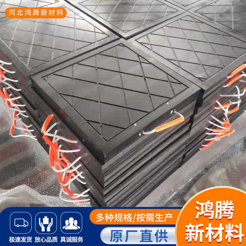 吊车支腿垫板 起重机泵车耐磨抗压支腿垫块 随车吊支腿垫脚板PE板