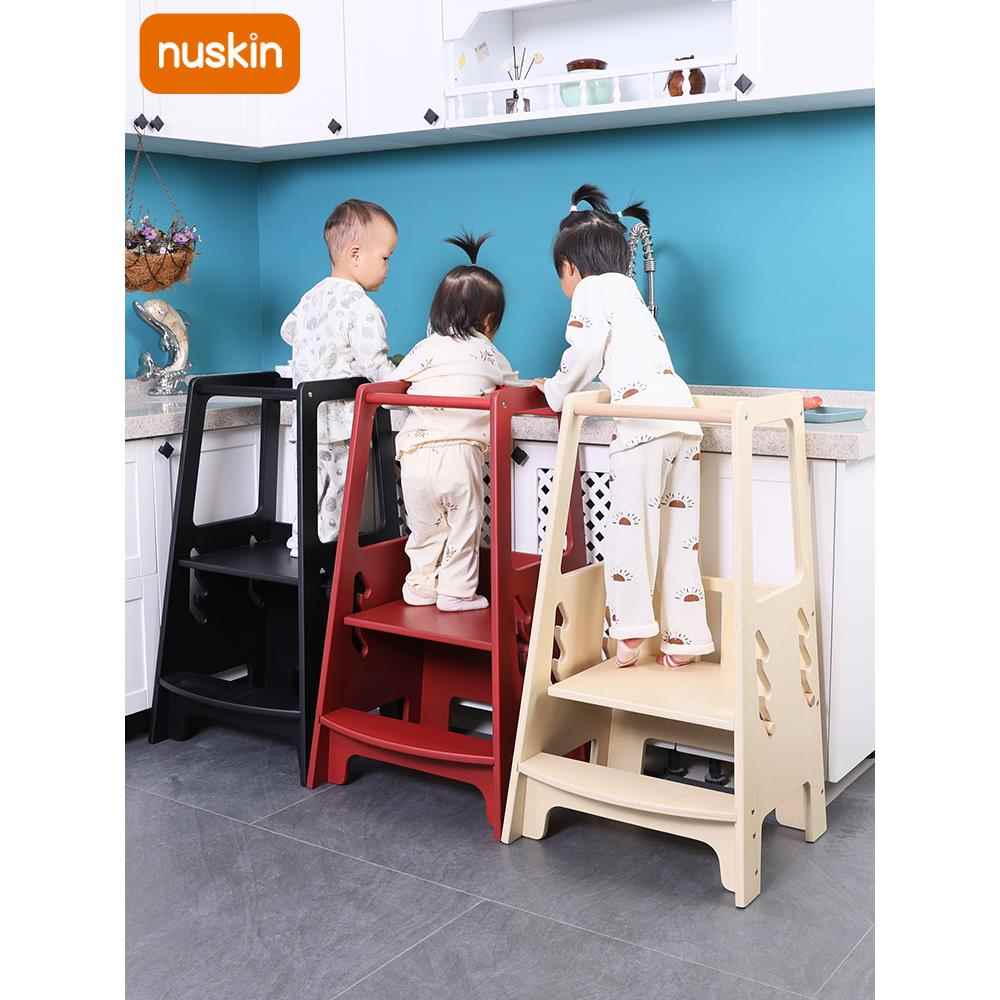 nuskin宝宝学习塔儿童垫垫脚凳厨房梯子洗手台站凳手扶蒙氏
