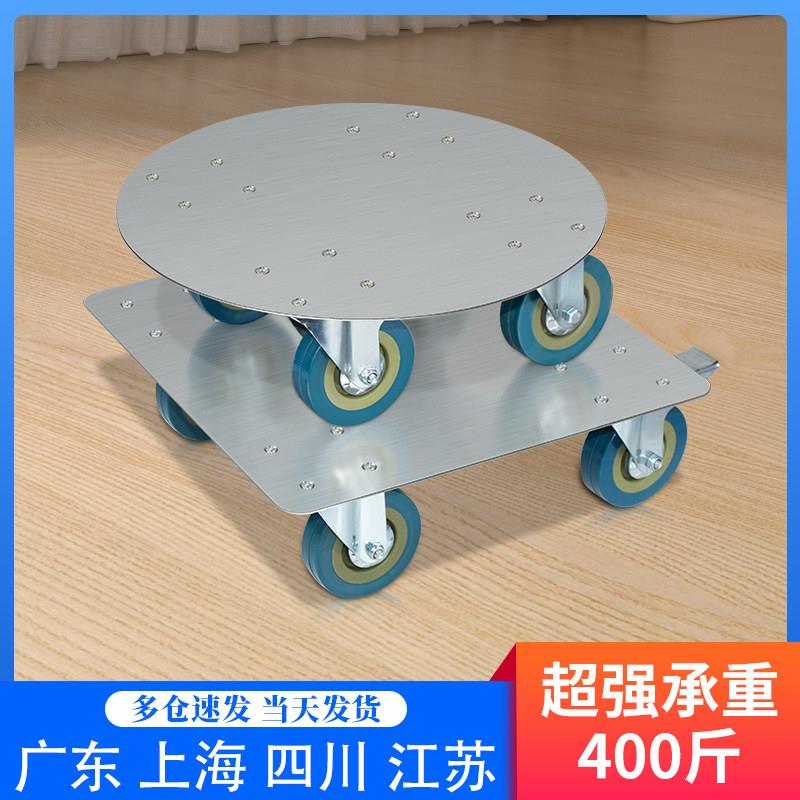 不锈钢圆形移动花盆底座带轮托盘加高万向轮底座滑轮透气花盆底座