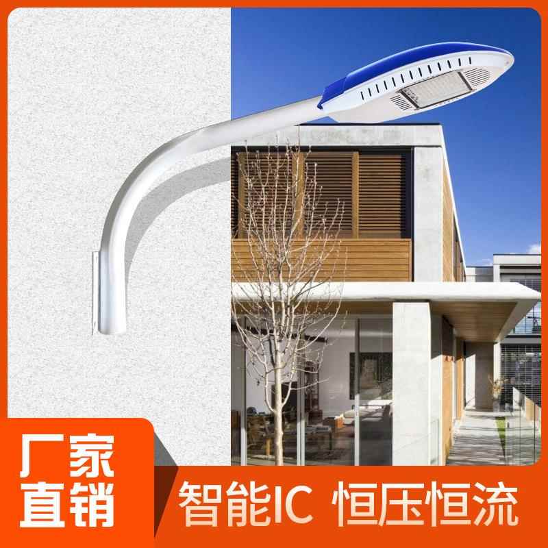 LD路灯新农灯村墙E壁户外防22水0V电线杆抱箍灯1米TYY挑臂防水节