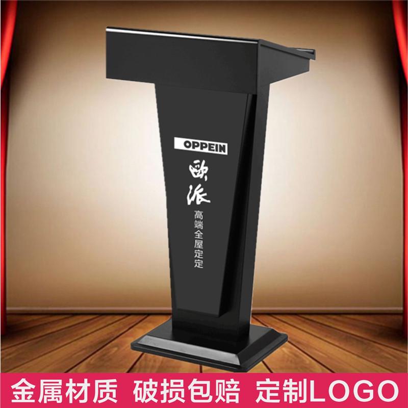演讲台简约风主持发言桌酒吧咨客站位台迎宾台餐饮店门口接待台
