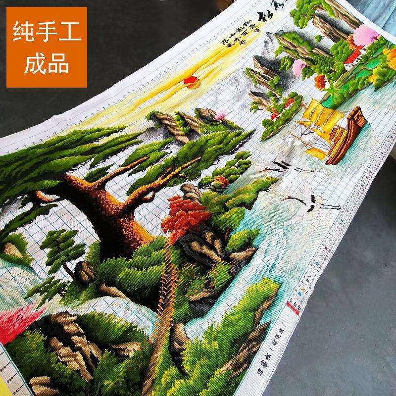 迎客松十字绣成品不带框纯手工出售已绣好2025新款客厅高端山水画