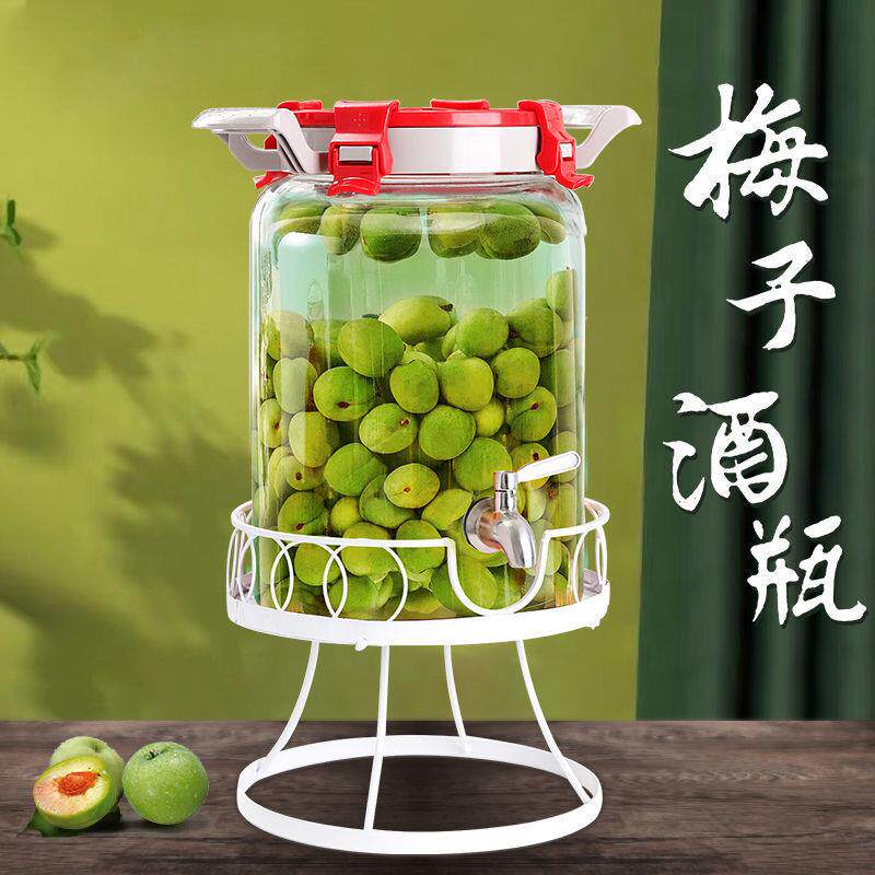 青梅杨梅水果酵素桶家用泡酒瓶带龙头自动排气玻璃瓶发酵罐密封罐
