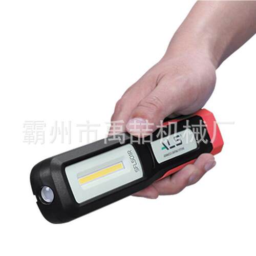 500流明充电式LED防水直板灯手持式直板照明灯移动式照明灯