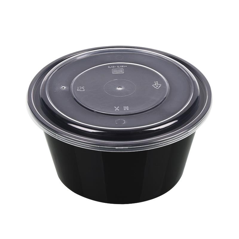 圆1250ML一次性餐盒塑料打包盒加厚黑色外卖饭盒快餐盒便当盒汤碗