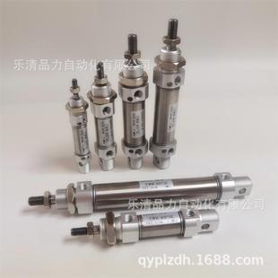 25D 6迷0 你气缸C85E46 4550 85E20