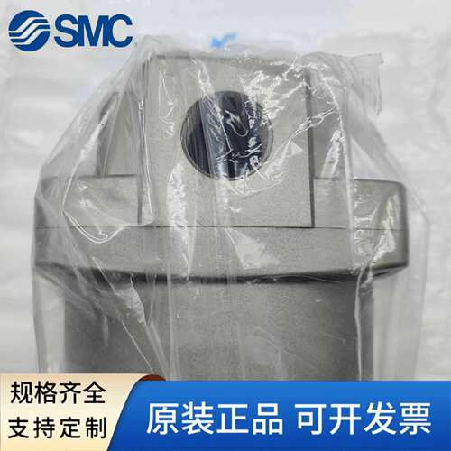 SMC油雾过滤器AM/AMD/AMH/AMG/650/550/450/06/10/12/14/C/D/B/-T