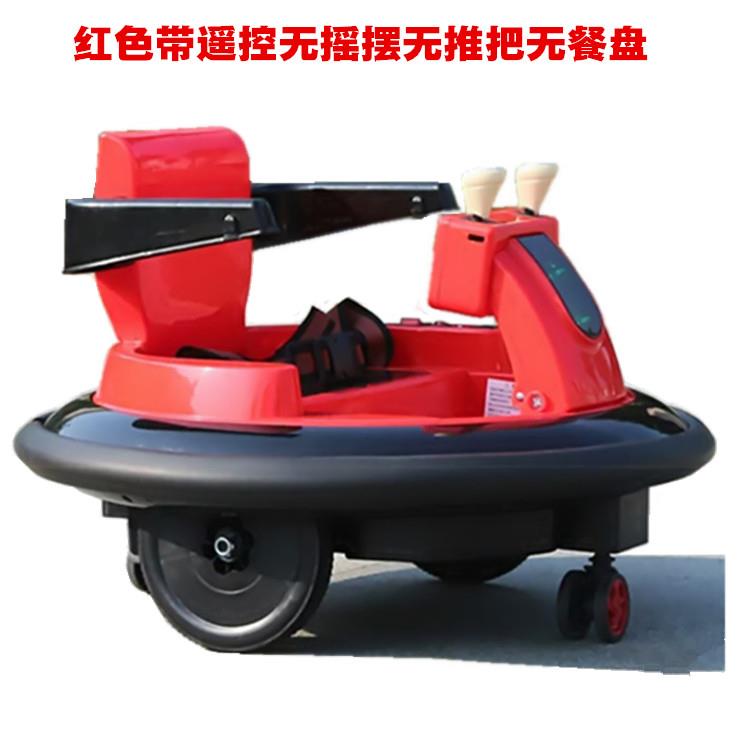 正品儿玩童电动车飞早教摇摆遥控小孩充电瓶具车四轮室碟1内-6岁