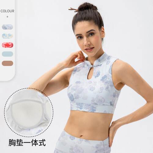 古风瑜伽背心女裸感一体式胸垫健身文胸中国风盘扣运动内衣22743