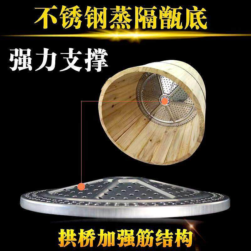 不锈钢底子垫子正子大小蒸饭木桶底座垫蒸隔木篦子带盖甑底莲饭