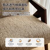 中古大爆款 客厅阳台休闲椅子实木设计师懒人沙发椅 单人沙发椅法式