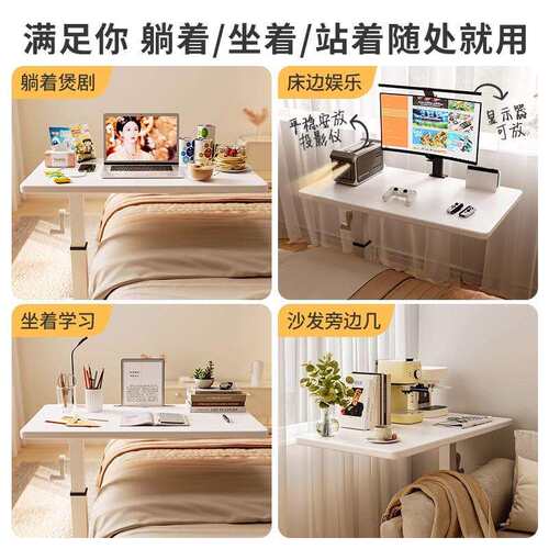 桌面延长板可移动键盘托架桌子扩大办公桌工位神器加长落地免打孔