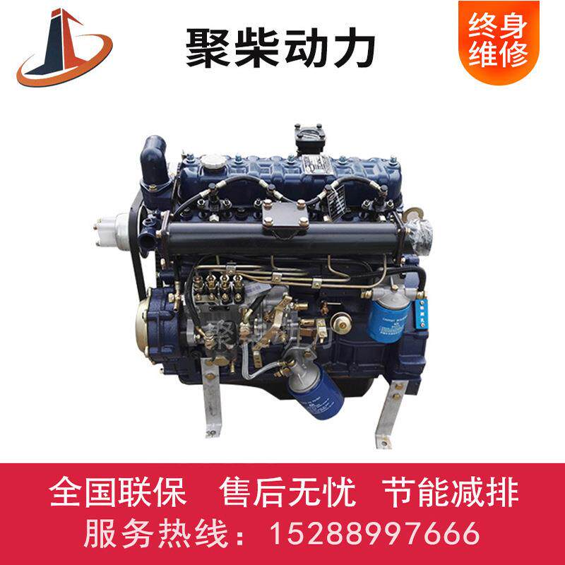 华东全柴四达ZH490Y4柴油机装载机用36KW50马力2400转柴油发动机