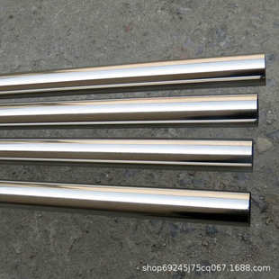 12钢 10圆钢棒1.4301不锈钢带X4CRNI18 X2CRNI18 9耐热钢X5CRNI18