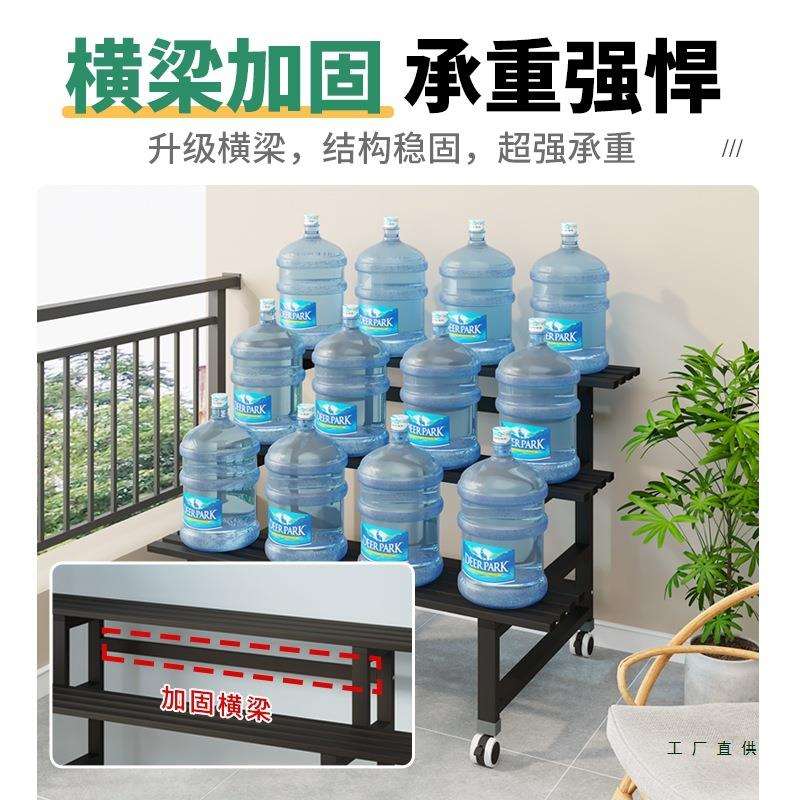 铁艺花架置物架阳台2025新款户外庭院悬挂可移动花架子客厅落地式