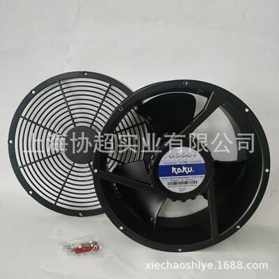 KAKU卡固 KA2509HA2-4 三叶AC220V BALL滚珠轴承 25489 散热风扇