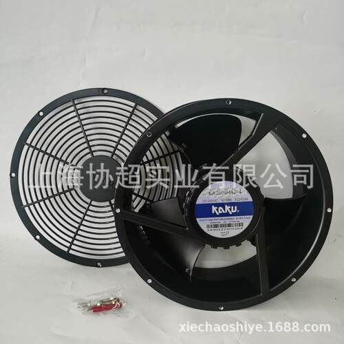 KAKU卡固 KA2509HA2-4 三叶AC220V BALL滚珠轴承 25489 散热风扇