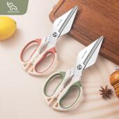 厨房剪骨剪刀食品级不锈钢剪鸡鸭鹅骨头专用刀剪排骨烤肉大头剪刀