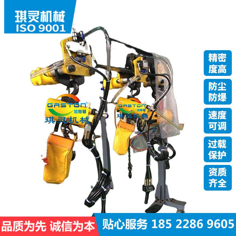 气动链式葫芦 轨道行车气动葫芦 气动升降葫芦应用煤矿业重工业