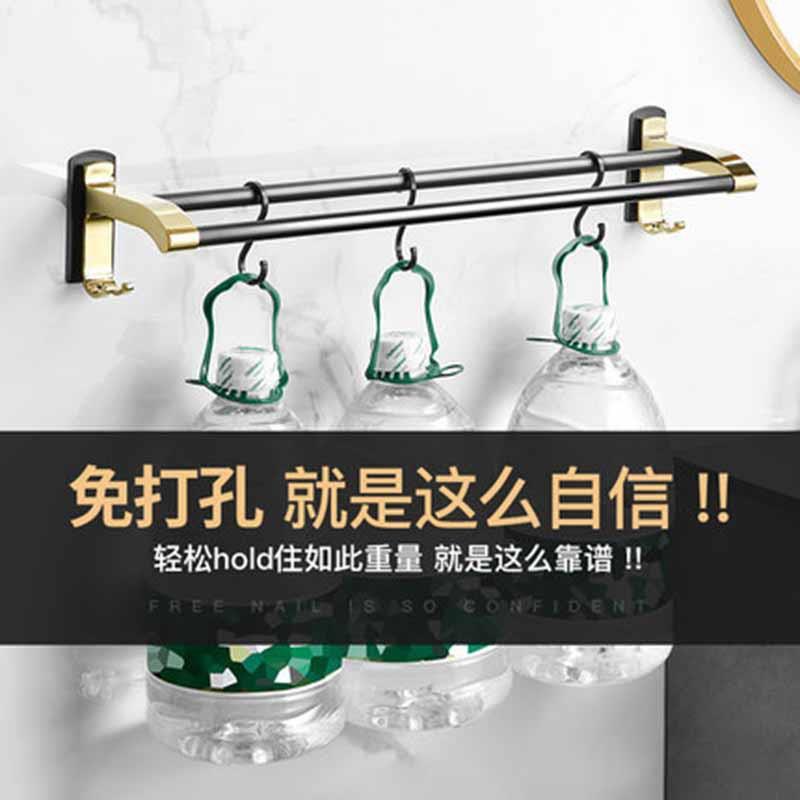 挂家用免打孔毛巾B117架卫生间浴架浴巾架室毛巾挂钩挂壁式毛巾双