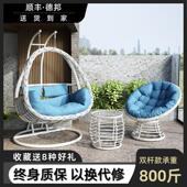 网红鸟巢吊篮椅子室内秋千藤椅吊椅摇篮悬挂吊床吊篮筐单双人阳台