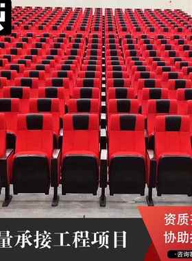 学礼堂椅排椅校报告厅座椅阶梯教室密课桌椅议室高P-8027度会海绵